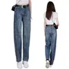 Jeans de mujer con dobladillo curvo, nuevo modelo primavera/otoño 2026, de cintura alta, holgados, adelgazantes, con caída, pantalones casuales de pierna recta tipo banana guadaña