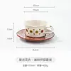 Conjunto de Xícara e Pires com Padrão Floral Estilo Retrô Uso Doméstico Cerâmica Xícara para Latte Art Xícara de Água para Casal Atacado