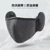 Nueva Máscara Cálida Engrosada con Forro de Felpa Estilo Otoño e Invierno, Diseño 3D de Alta Calidad, Cortavientos, Resistente al Frío, a Prueba de Maquillaje, para Ciclismo al Aire Libre, Mujeres