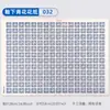 Papel de Color para Bajo Cubierta de Cerámica Jingdezhen Azul y Blanco Calcomanías Flores y Pájaros Auspiciosos Patrón Zodiacal Calcomanía para Bajo Cubierta de Alta Temperatura