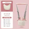 Cinturón Aibedila para Bebés y Niños Pequeños para Aprender a Caminar, Anticaídas y Antiestrangulamiento, Artefacto de Cuerda de Tracción para Bebés para Todas las Estaciones