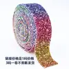 Tiras de Resina con Pedrería de Diamantes de Colores Más Vendidas Cinta de Diamantes Autoadhesiva Accesorios de Ropa DIY Pegatinas Adhesivas de Pedrería Hot-Fix