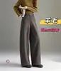 Pantalones de Lana Anchos Versátiles de Invierno para Mujer 2026 Moda Cintura Alta Adelgazantes Engrosados Cálidos para el Trabajo Rectos Casuales