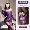 Nova saia sexy pura desejo renda cetim roxo quadril feminina push-up peito pequeno roupa íntima sexy pijama uniforme