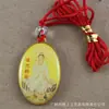 Pingente de Buda 3*2CM Amitabha Puxian Bodhisattva Pingente de Cobre em estoque Preço