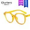 Espejo Plano de Polígono Irregular 2020 Nueva Moda Estilo Coreano Montura de Gafas Montura de Moda Espejo Gafas de Arte Modernas