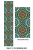 Estilo Étnico Longo Teto Interno Dossel Pano Pendurado Canção Folclórica de Yunnan Bar Decoração de Parede Pano de Parede Comercial Pano de Fundo