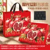 Túnez granada de semilla blanda caja de embalaje caja de regalo caja vacía 2.50 kg-5.00 kg caja de embalaje portátil cartón se puede personalizar