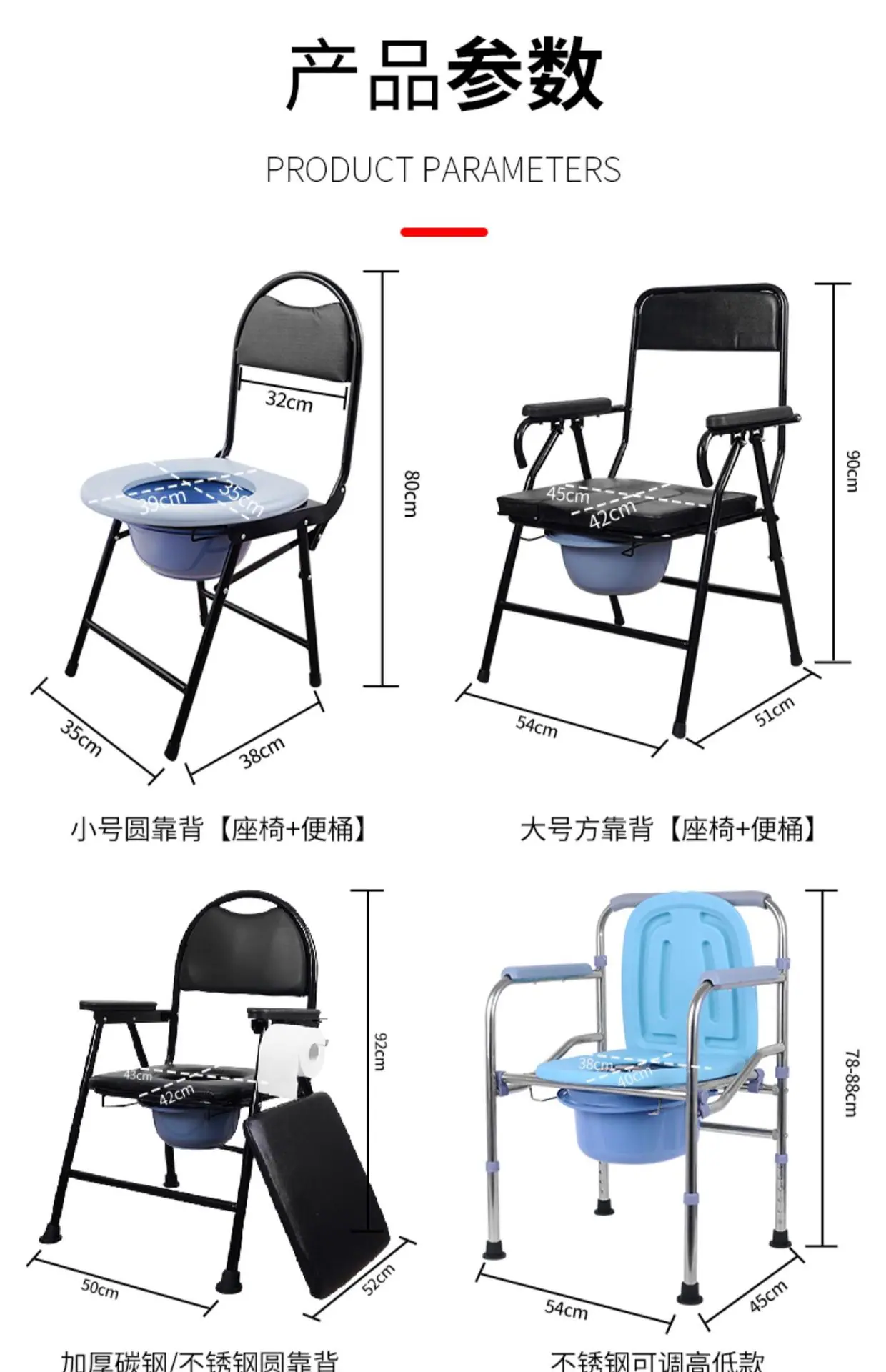 详情图片_32.jpg