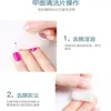Algodones Limpiadores de Uñas para Eliminar Residuos de Gel y Grasa de las Superficies de las Uñas, Algodones Húmedos Desinfectantes con Alcohol