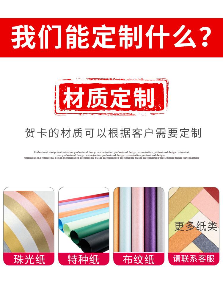 04详情_02.jpg