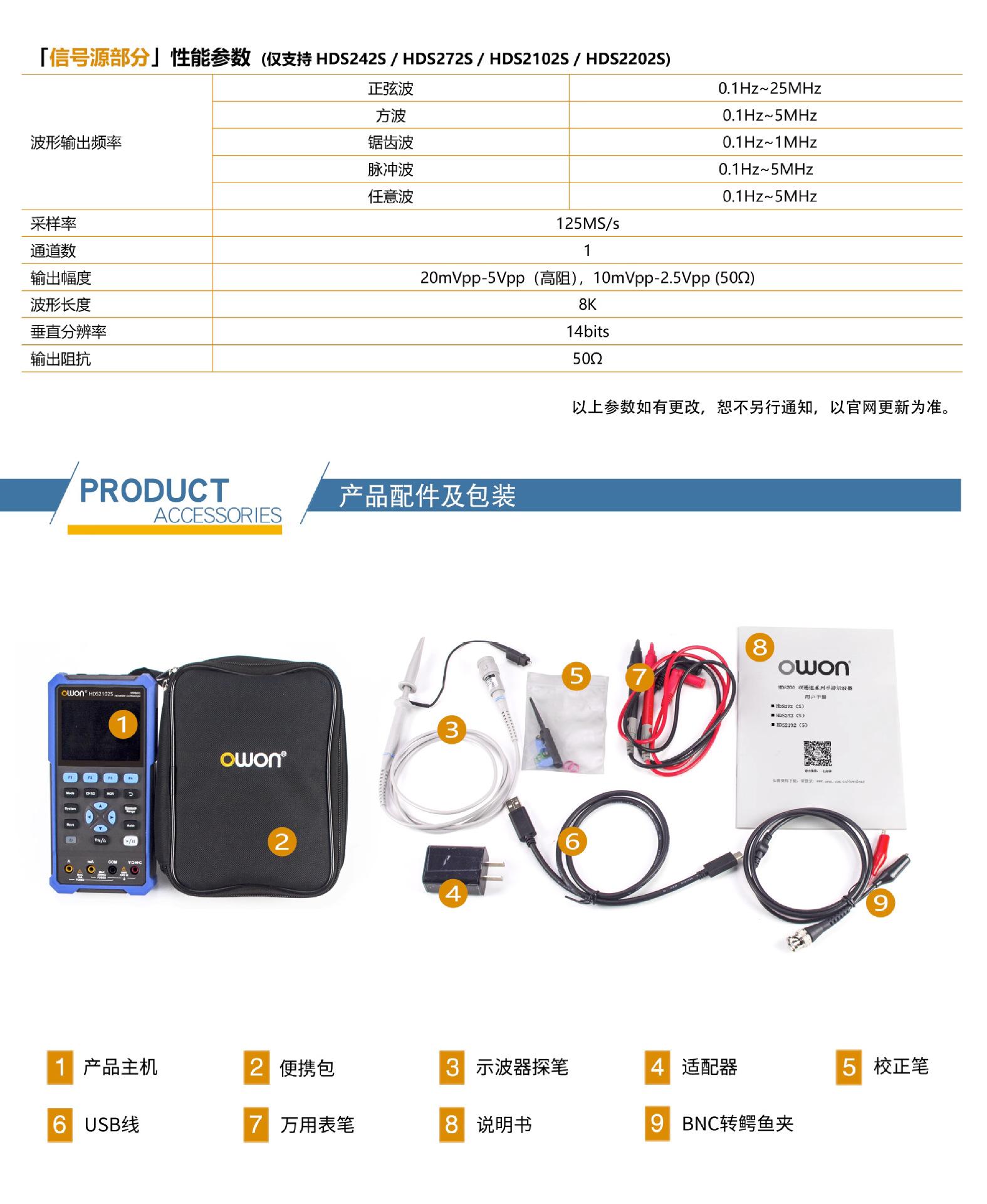 详情页-12.jpg