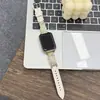 Correa de reloj Compatible con Xiaomi Band 10 Pro, Band 8 Pro, Redmi 6/5/4, Tejido de Sueños Sendero Estelar Pulsera para Mujer con Adorno de Diamantes