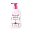 Huaxiaokou Arándano Niacinamida Cuidado Íntimo Lavado Limpieza Suave Refrescante y Cómodo Lavado de Partes Íntimas 200ml