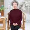 Ropa de Mujer Otoño e Invierno Nueva Camiseta Básica de Cuello Medio Alto Mujeres de Mediana Edad y Mayores Tejido de Punto de Terciopelo de Color Puro Abuela Tejido de Punto Delgado