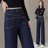 Calça Jeans Wide Leg Feminina Primavera e Outono Nova Cintura Alta Stretch Solta Pingente Reta Casual Tendência