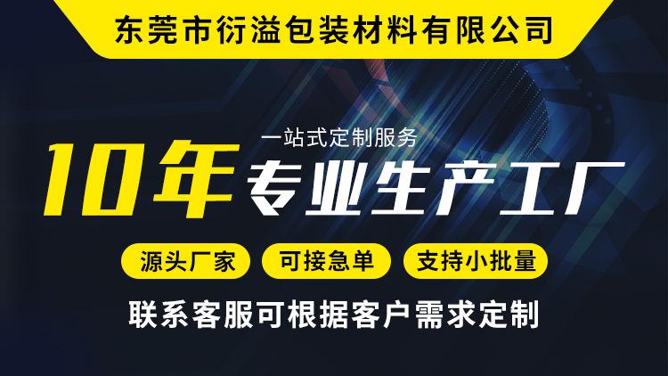 详情_01