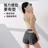Conjunto deportivo de fitness anti-luz para mujer, conjunto de dos piezas con chaleco de empalme de bloques de color con almohadillas en el pecho, para yoga y running