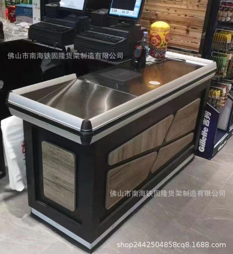 微信图片_20230915100949
