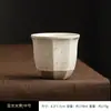 Xícara de Café Árabe Finjan do Oriente Médio, Xícara de Café de Cerâmica sem Alça, Xícara para Compartilhar Qahwa Saudita