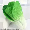Modelo de Lechuga Artificial de Verdura, Col, Brócoli, Verduras Verdes, Col Shanghai, Decoración de Habitación de Modelo de Gabinete, Leizhu