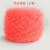 Hilo Iridiscente Brillante para Pestañas, Hilo de Brillo de Vidrio, Paño de Cocina, Decoraciones de Empaque Hechas a Mano, Accesorios para Pasadores de Pelo, Hilo de una o Doble Cara