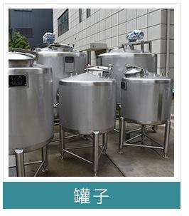 维殊_01_12.jpg