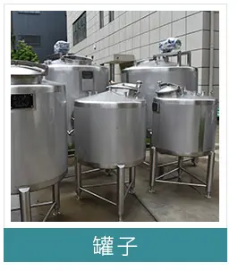 维殊_01_12.jpg
