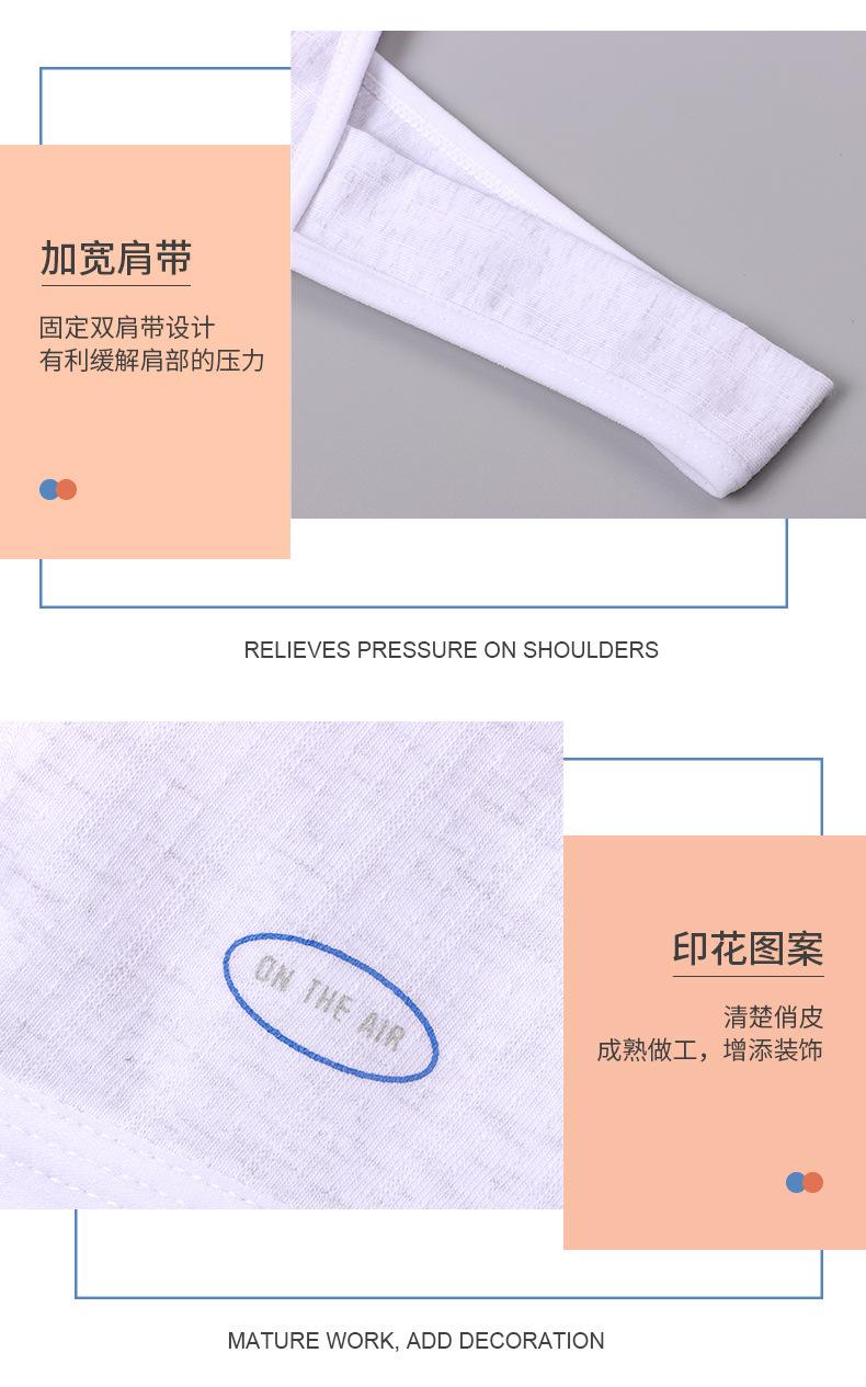 第三个详情页设计_08.jpg