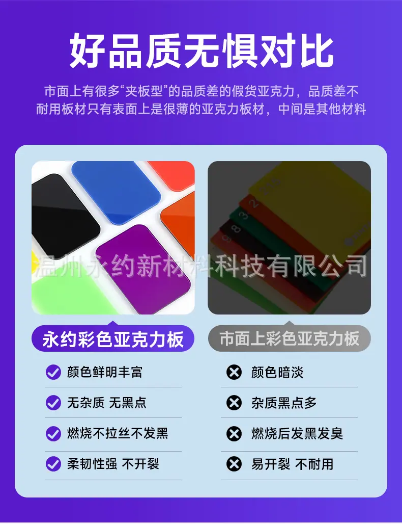 详情_08.jpg