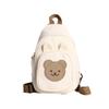 Bolsa Transversal de Ursinho Fofa para Bebê Mochila de Duplo Uso para Crianças do Jardim de Infância Meninas Viagem Combinação de Cores Mochila para Meninos Tendência