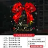 Árvore de Natal Decorações de Feriado Adesivos Estáticos para Vidro Cena de Janela Arranjo de Atmosfera Decorações de Janela Amazon