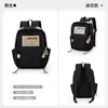Mochila Casual Versátil Estilo Japonés Retro Moda para Viajes de Trabajo Estudiante Chica Mochila Escolar