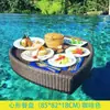 Bandeja Flutuante de Água de Rattan Bali Vietnã Cesta de Café da Manhã Pousada Hotel Villa Piscina Prato Redondo para Frutas