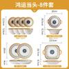 Conjunto de Pratos Japonês de Alto Padrão Prato Colher Tigela Tigela para Macarrão Instantâneo Prato para Dumpling Tigela Doméstica Louça de Cerâmica Atacado