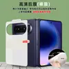 Adecuado para Huawei Pura X Max, película protectora para pantalla plegable, sin levantamiento de bordes, película de hidrogel TPU de alta definición para teléfonos móviles