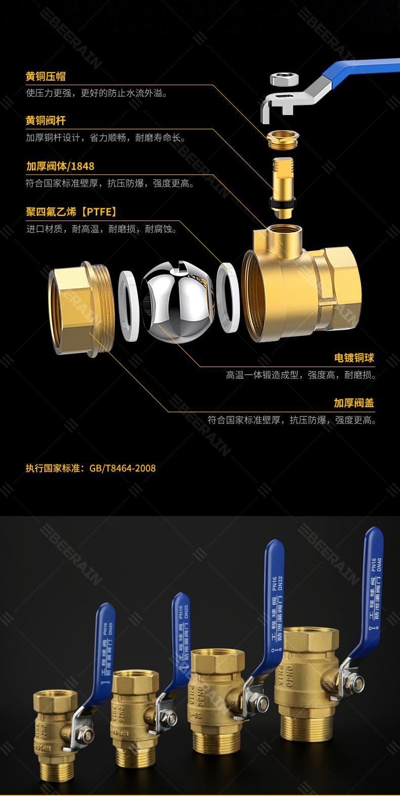 by2005_02.jpg