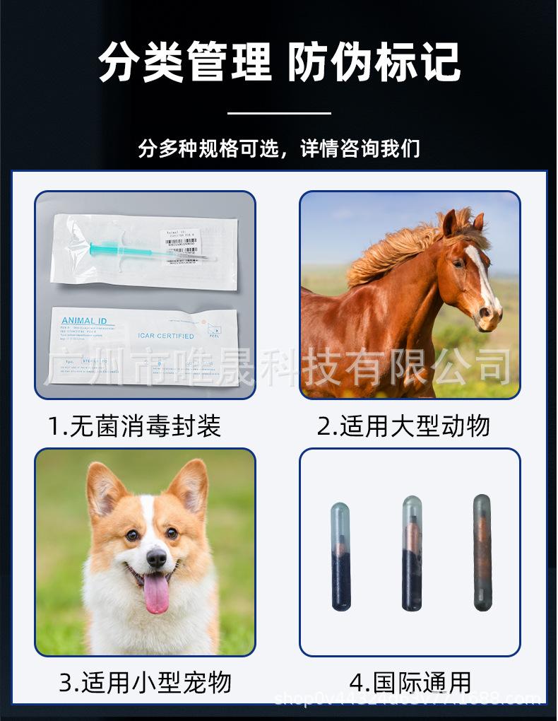 详情_04.jpg