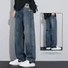 Jeans para Hombre 2026 Nuevo Estilo Marca de Moda Otoño e Invierno Nuevo Pierna Recta Holgada Versátiles Casuales Pierna Ancha Pantalones Largos