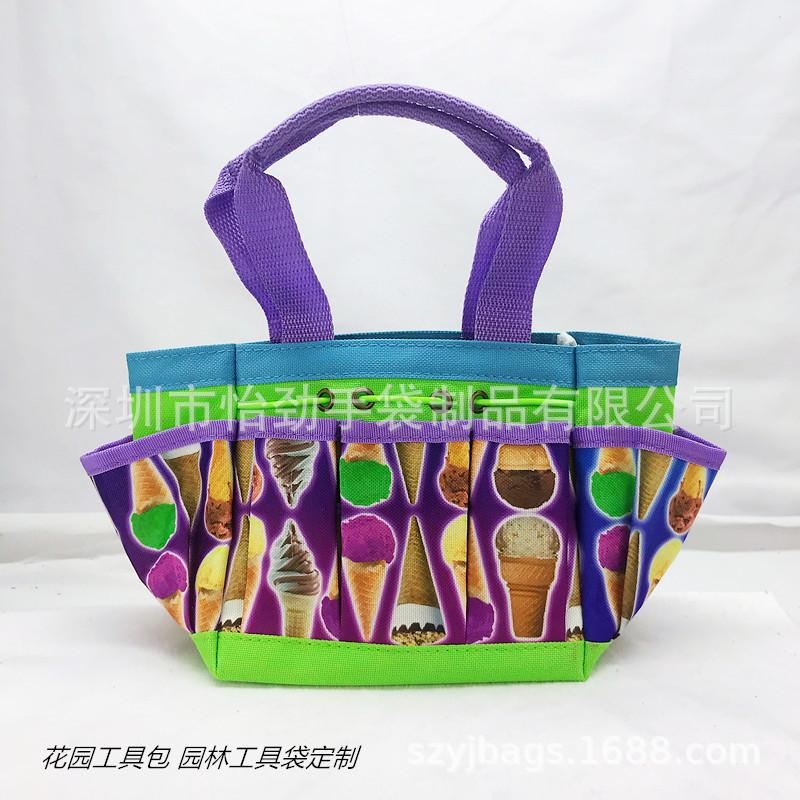 印花园艺包 园林工具包
