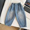 Fengzhigu 2024 primavera nuevo pantalones para niños pantalones para niños estilo coreano parche personalizado jeans rotos pantalones combinables para niños