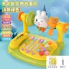 Teléfono multifuncional para niños para convertir música para tocar sonido de piano y música ligera para contar historias juguetes de educación temprana para niños y niñas al por mayor
