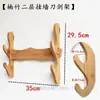 Soporte para espada soporte de pared para espada soporte para armas blancas soporte para cuchillos sin perforación soporte de pared para flauta soporte para caña de pescar soporte para herramientas de pesca