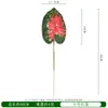 Simulación Hoja de Loto Roja Agua Guanyin Hoja Única de Taro Planta Verde Decoración Escena Diseño Accesorios Plástico Flores Falsas