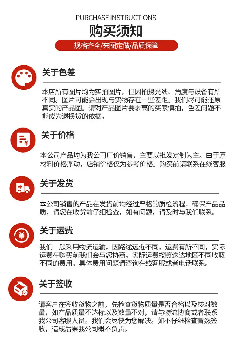耳钉耳骨钉舌钉内螺_12