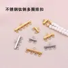 Colgante de Conexión Porosa de Acero Inoxidable, Varilla de Cierre Rápido, Conexión de Anillo de Soldadura, Collar, Hebilla de Pulsera, Accesorios para Joyería Hecha a Mano DIY