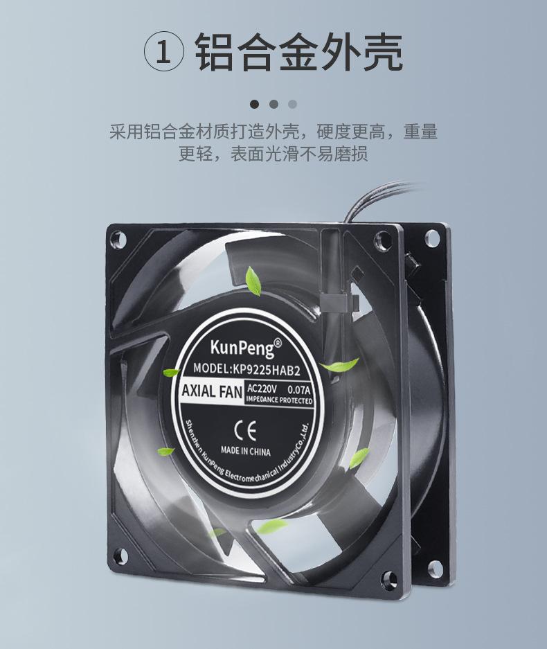 详情页4.jpg