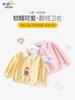 2025 Nueva Colección de Otoño Ropa de Otoño para Niños Sudaderas para Niñas Tops Elegantes con Cuello Bebé Jerseys para Bebé Primavera y Otoño