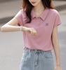 2026 Verano Estilo Inteligente Manga Corta Acampanada Cuello Polo Camisa Básica Moda Coreana Bordado Floral Elegante Camiseta para Mujer Tendencia