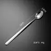 Tenedor de Acero Inoxidable 304 Cuchara de Postre Cuchillo para Crema Tenedor Dividido para Ensalada Cuchara de Café Tenedor para Frutas Cuchillo y Tenedor Occidentales para Bistec